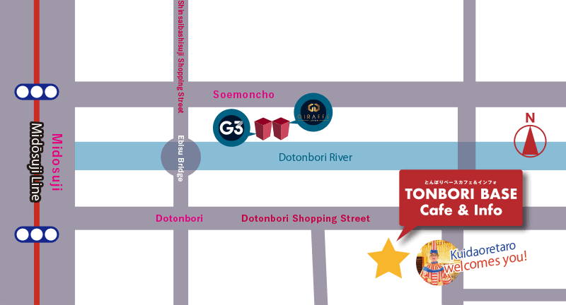 Location of Tonbori Base in Dotonbori